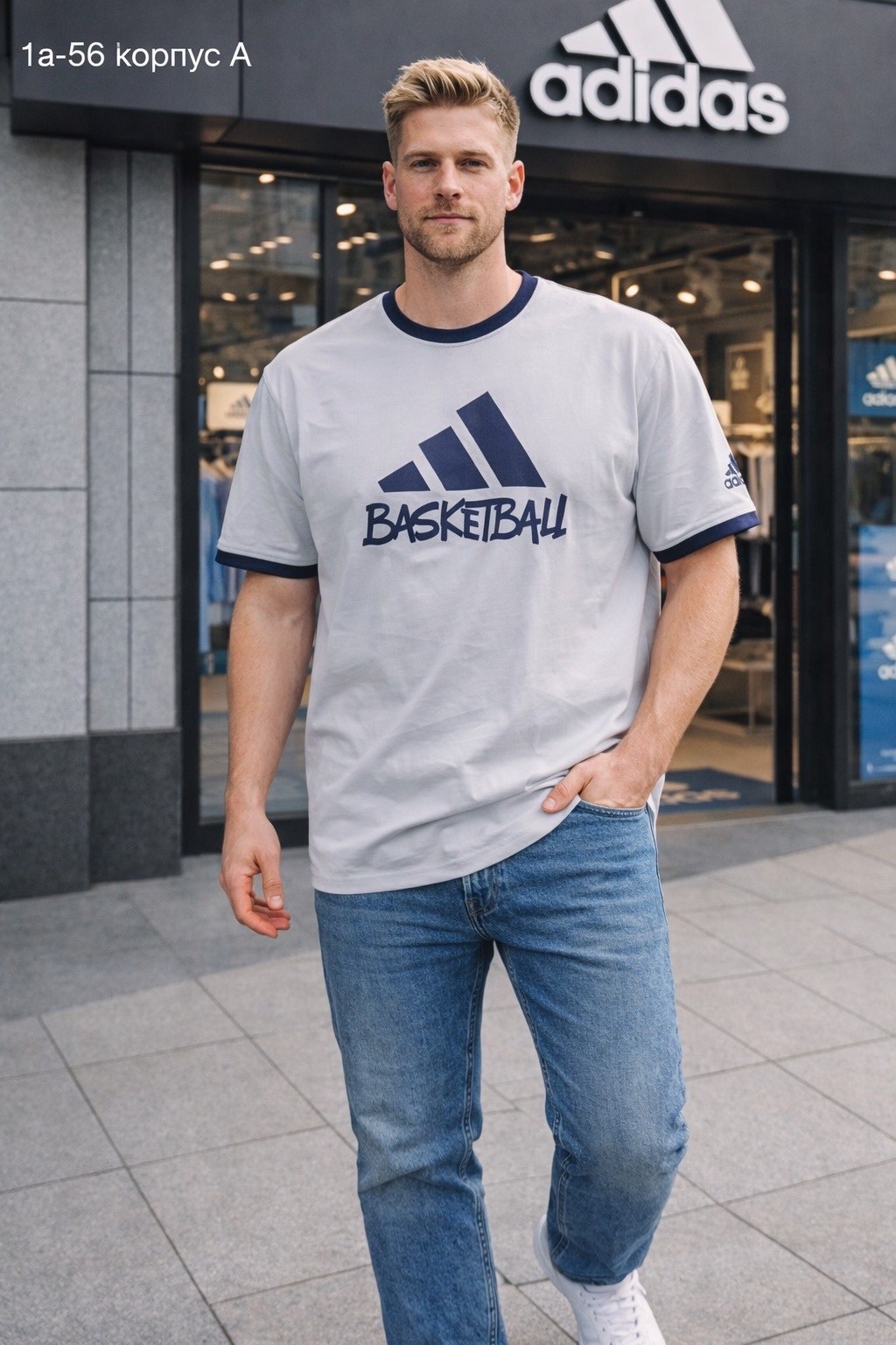 мужская футболка adidas,баскетбольная футболка,футболки адидас,футболки мужские,adidas basketball