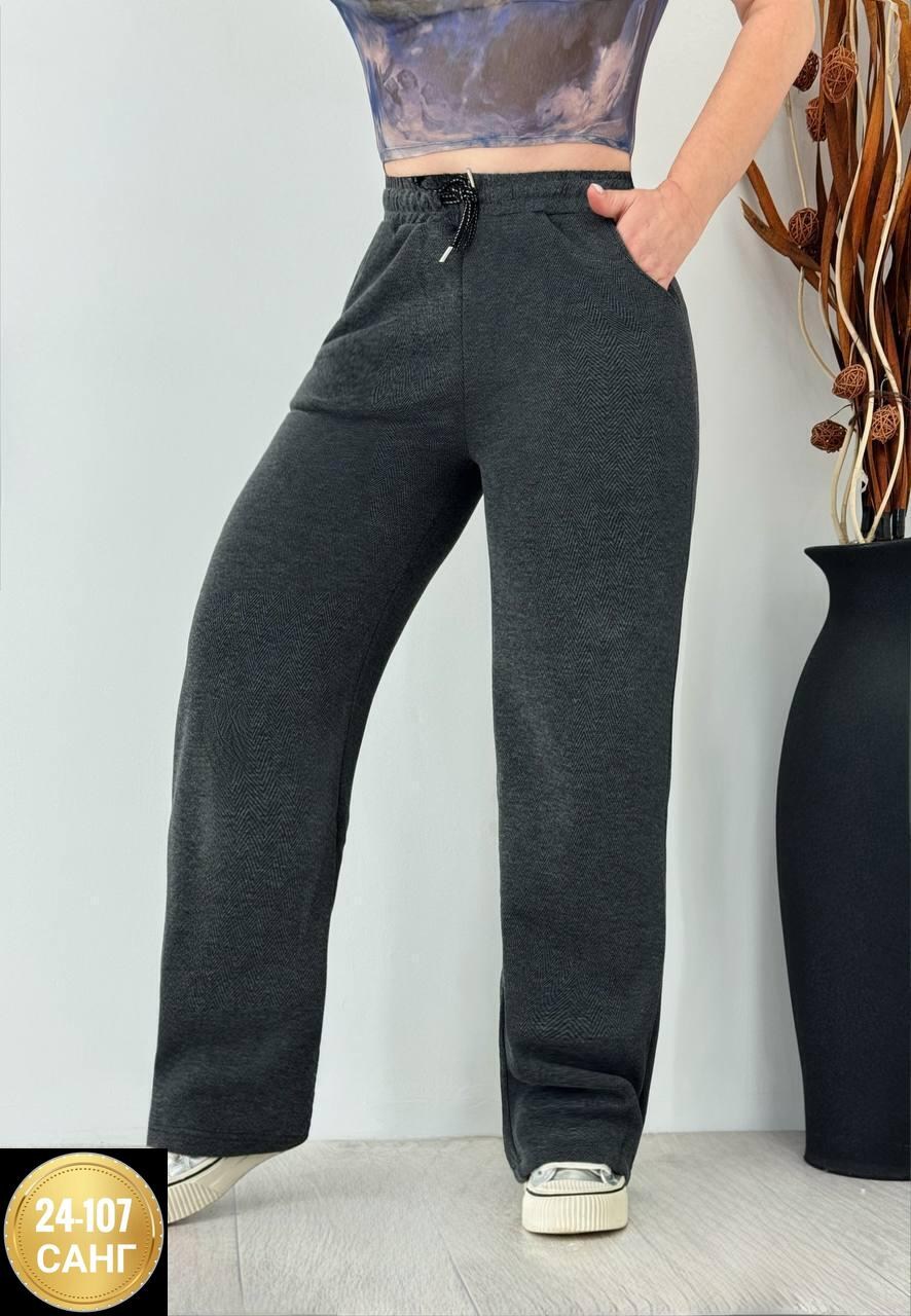 теплые штаны,женские брюки,штаны спортивные палаццо missmilana,штаны женские,спортивные брюки палаццо