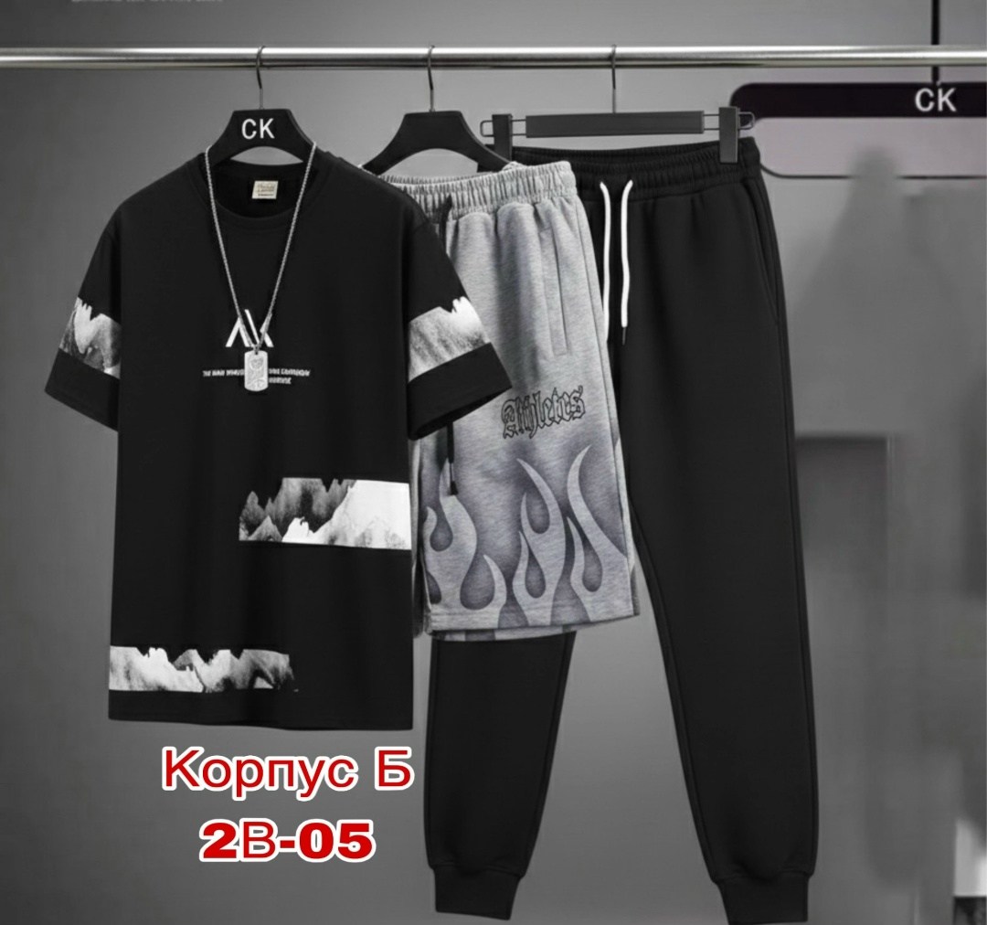 костюм спортивный мужской,костюм мужской,костюм для мужчин,мужской костюм серый,одежда комплект