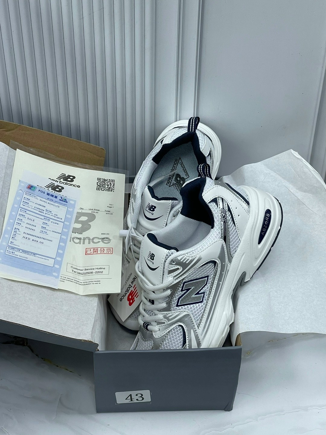 кроссовки new balance 530,кроссовки new balance,кроссовки мужские new balance 530,кроссовки new balance мужские,new balance 530 white silver navy