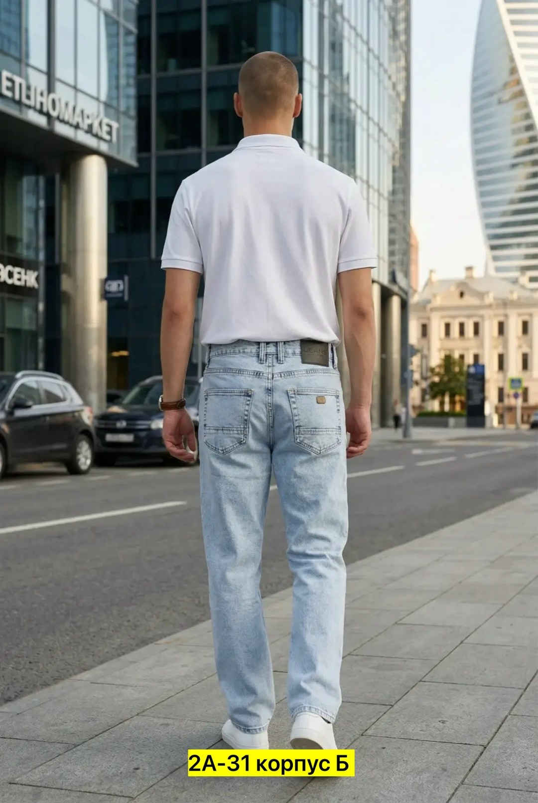 мужские джинсы,джинсы мода,мужская мода,джинсах,джинсы мужские прямые