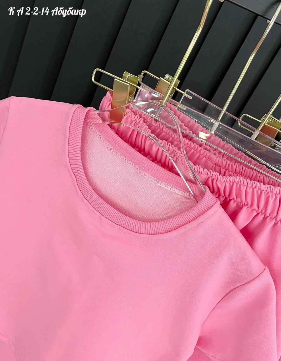 женские костюмы,женские спортивные костюмы,повседневный костюм,трикотажный костюм,костюм двойка