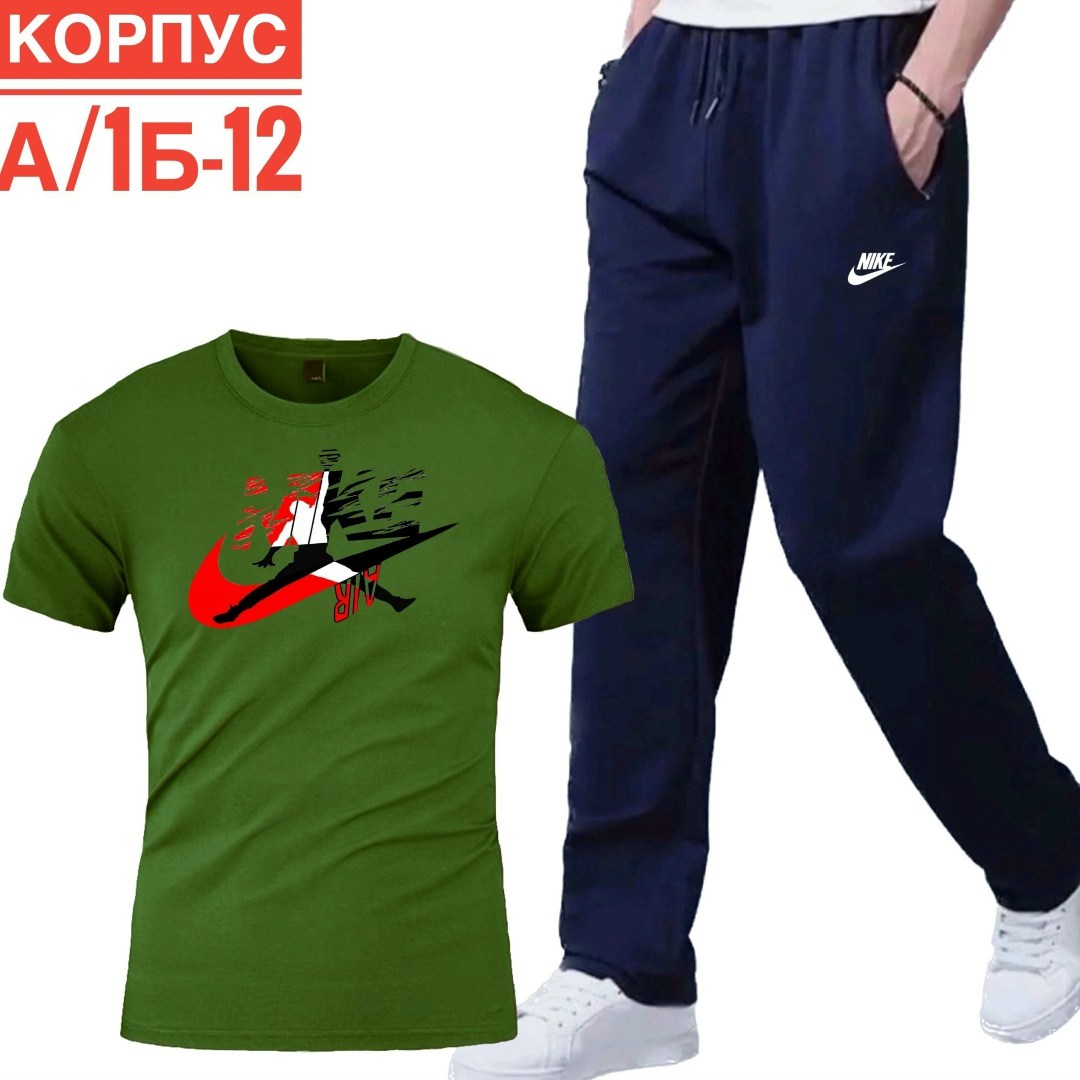 костюм для мужчин,спортивные костюмы,костюм спортивный мужской,костюм,спортивный костюм каппа мужской