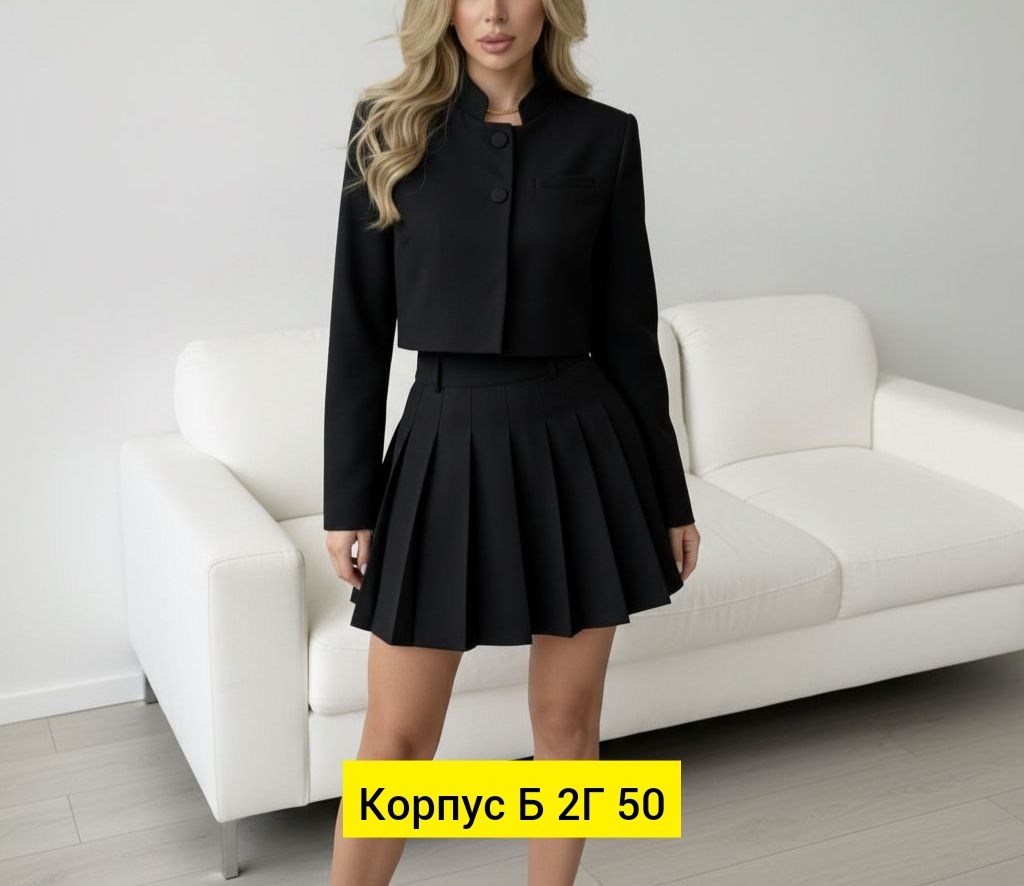 костюм двойка пиджак с юбкой мини brigth_birka,костюм женский с юбкой,костюм с юбкой,костюм пиджак и юбка,пиджак и юбка