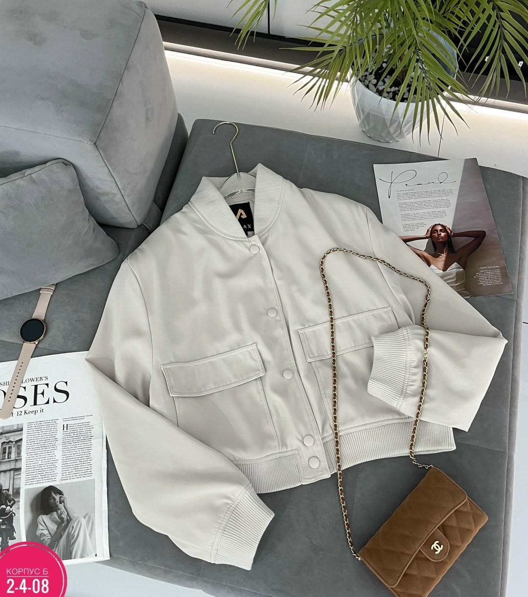 куртка-бомбер,женская куртка бомбер,бомбер пальто,кожаная куртка,женская куртка