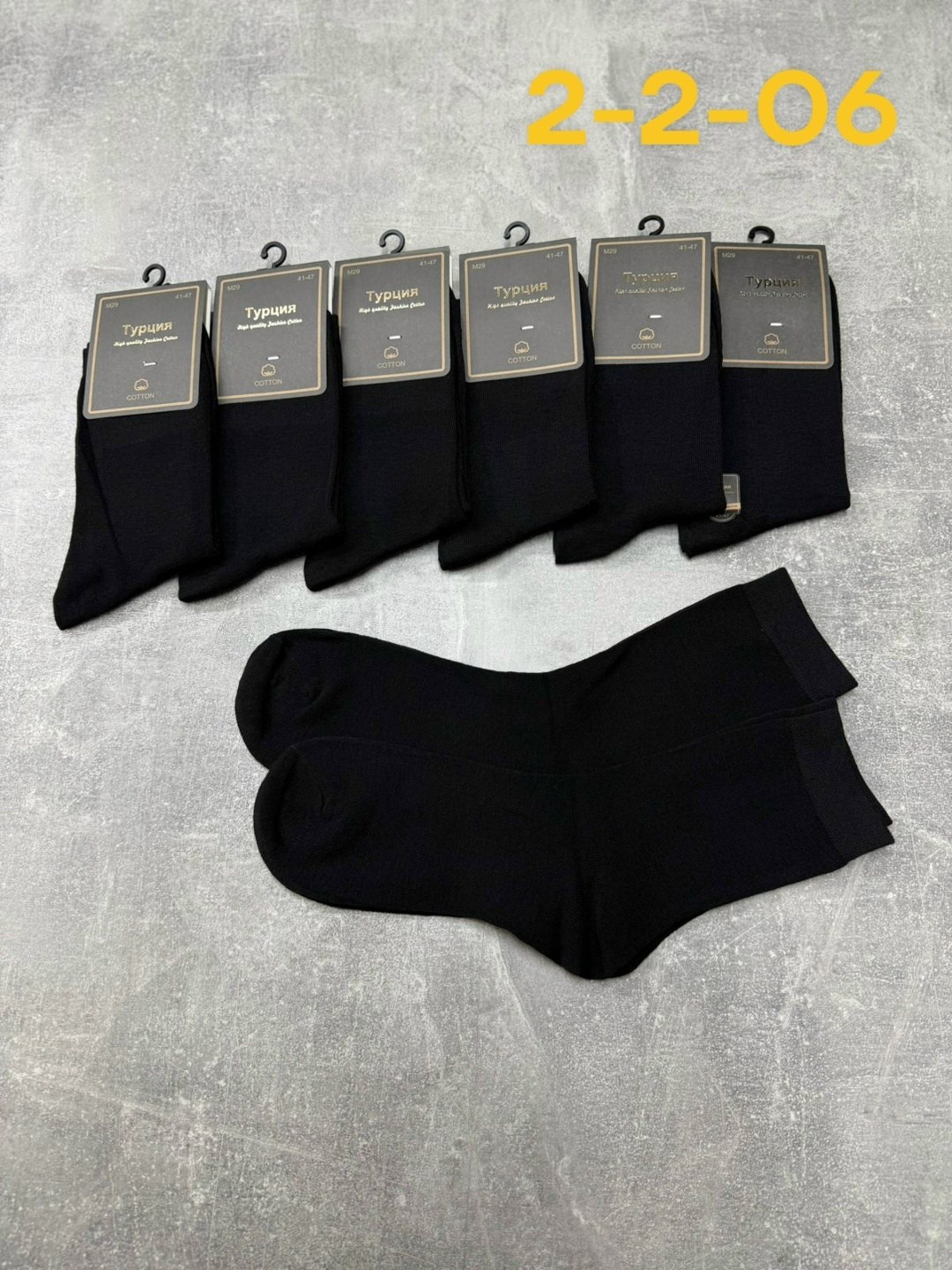 носки мужские,носки мужские 10 пар,носки,носки мужские комплект 5 пар,носки мужские хлопковые