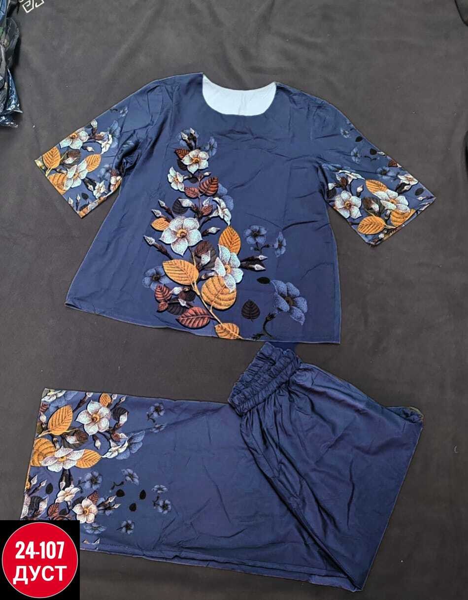 женские костюмы больших размеров,женские костюмы,костюм с брюками,летние костюмы,костюм двойка женская