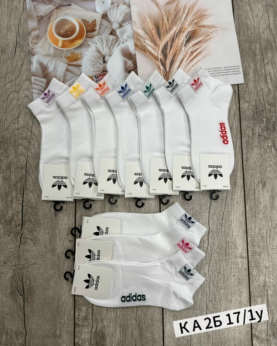 носки женские,носки адидас,носки спортивные,носки мужские,белые короткие носки адидас