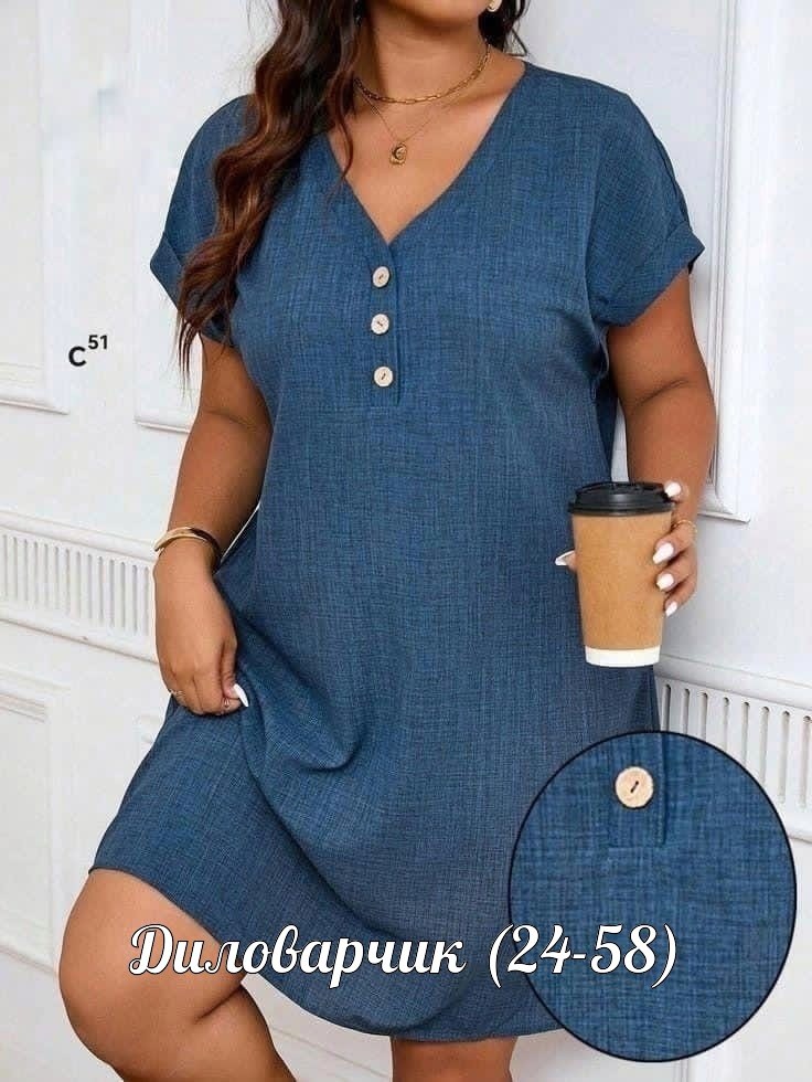 туника платье больших размеров,платье туника женская,платье женской,женские платья больших размеров,платья туники