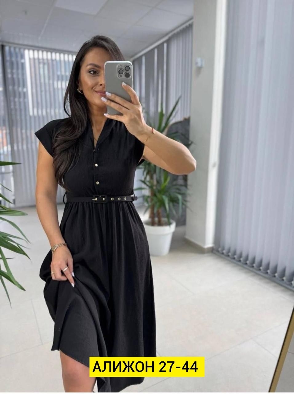 платье женской,платье стильное,платье женской летнее,платье,женские длинные платья