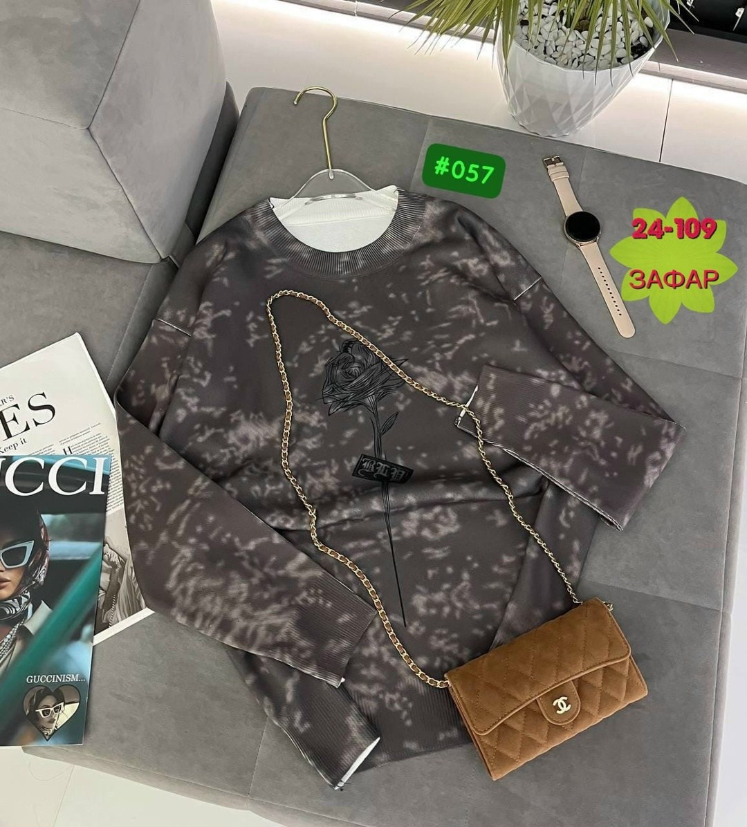 кофта женский,свитшот женская,кофта комплект,кофта женская свитер,толстовка кофта