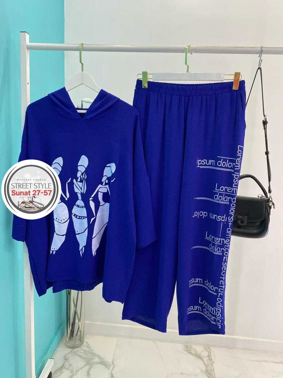 костюм женский,костюм трикотажный,костюм двойка,комплект костюм,костюм двойка женская