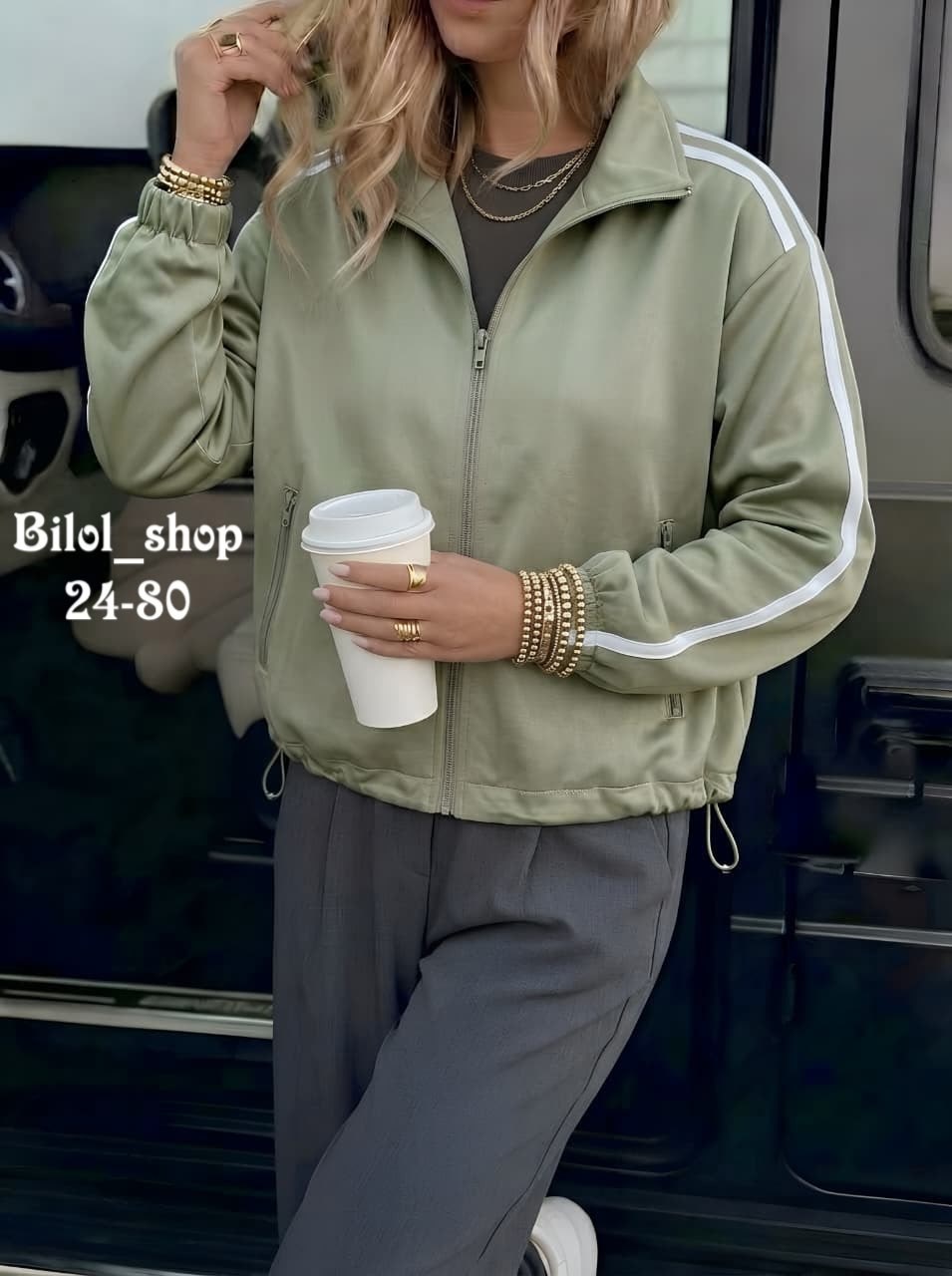 куртка бомбер,женский бомбер,женская куртка,куртка женская бомбер,стильная куртка