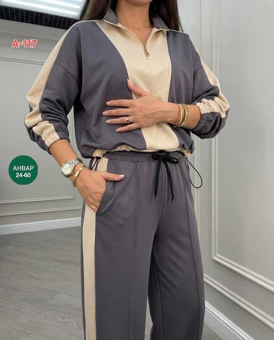 костюм женский двойка,костюм женский двойка в спортивном стиле,спортивный костюм,спортивный костюм женский,спортивный костюм для женщин