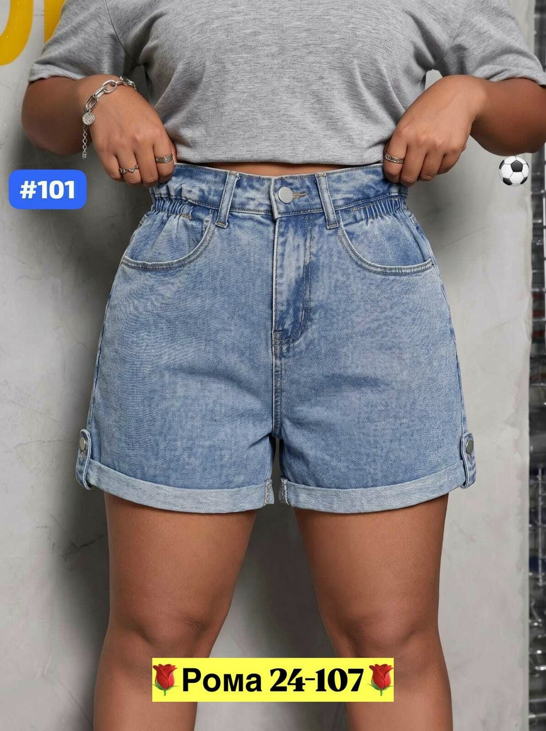 женские джинсовые шорты,шорты женские,шорты бриджи,джинсовые шорты,шорты удлиненные