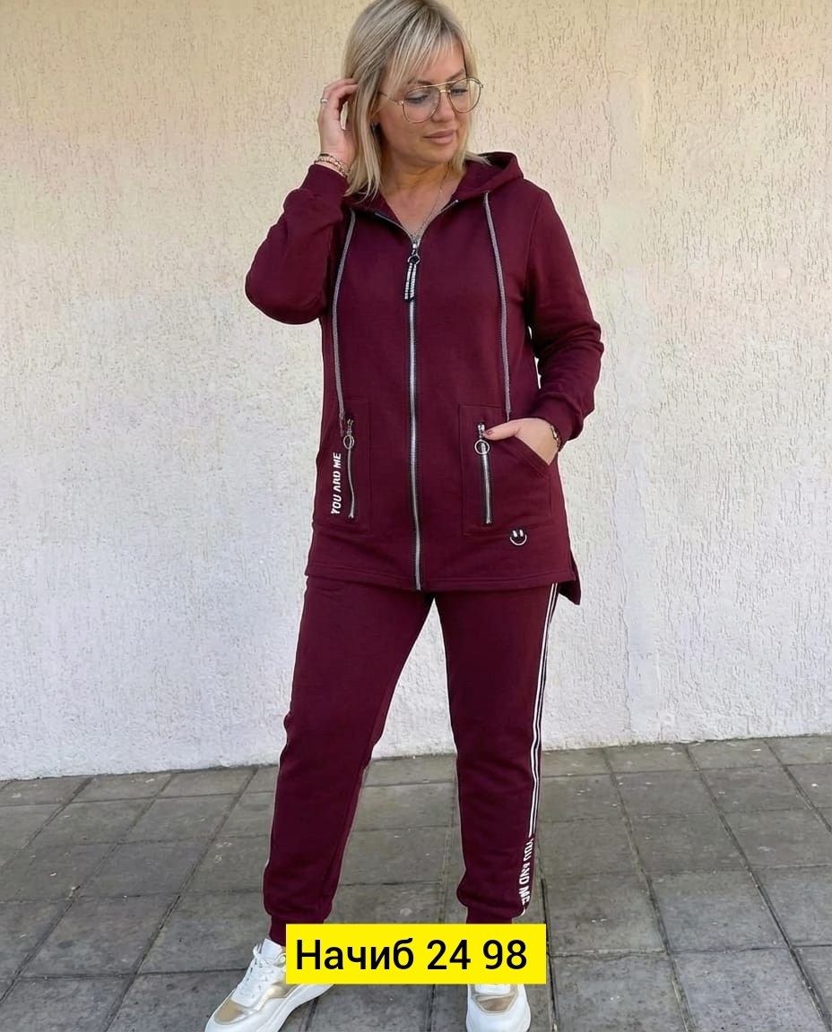 женский спортивный костюм больших размеров,костюм женский на флисе,cпортивный костюм женский на флисе,костюм на флисе,спортивные костюмы на флисе