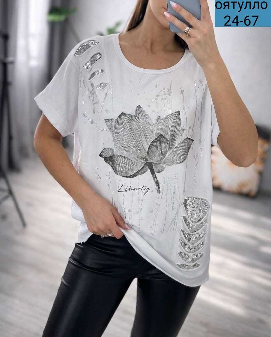 футболки женская,футболки женские больших размеров,футболки женские китай фабричный,футболки женские ,футболка со стразами женская