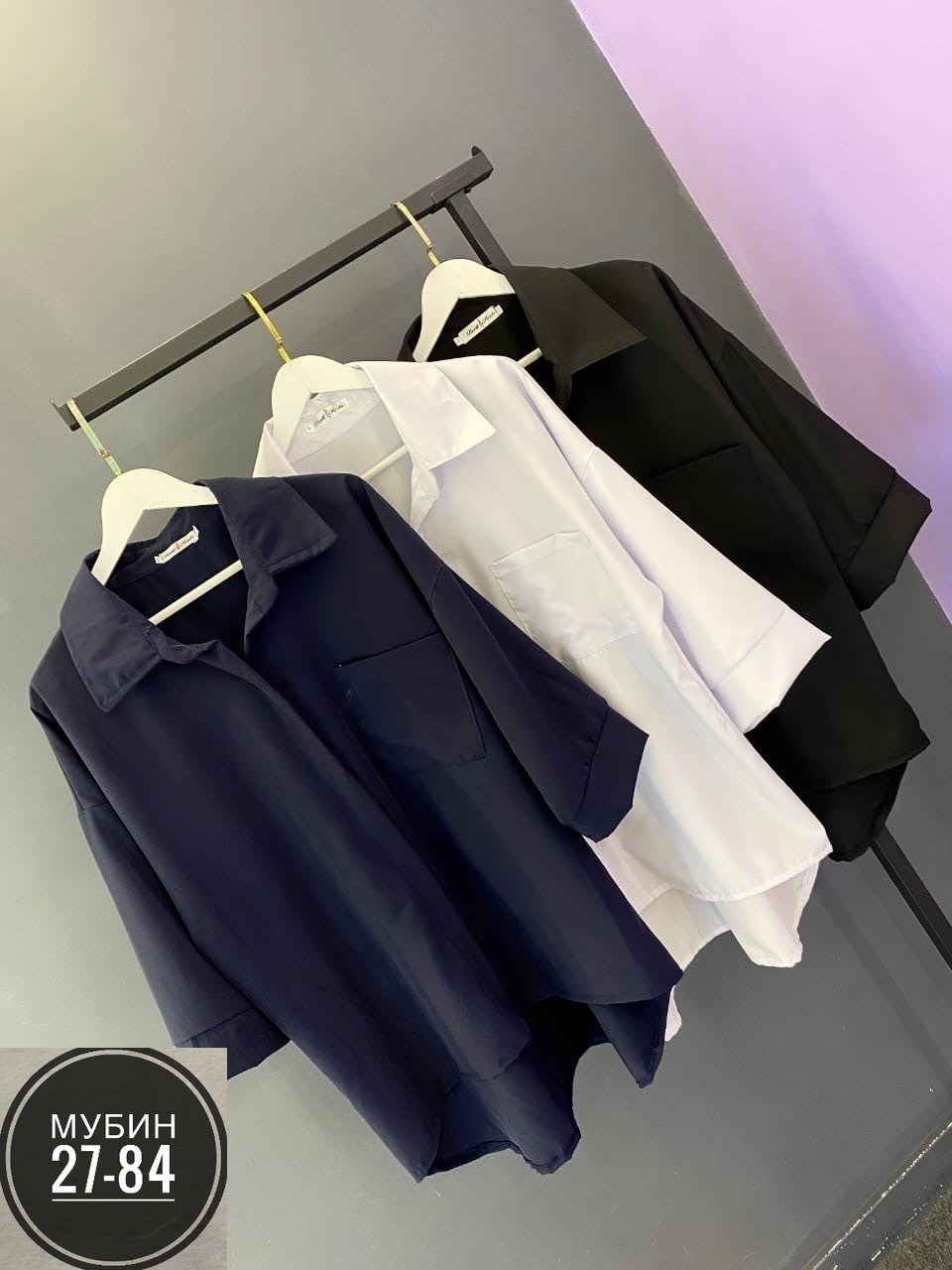 блуза удлиненная,женская блуза,костюм женский,женские костюмы больших размеров,блуза свободного кроя