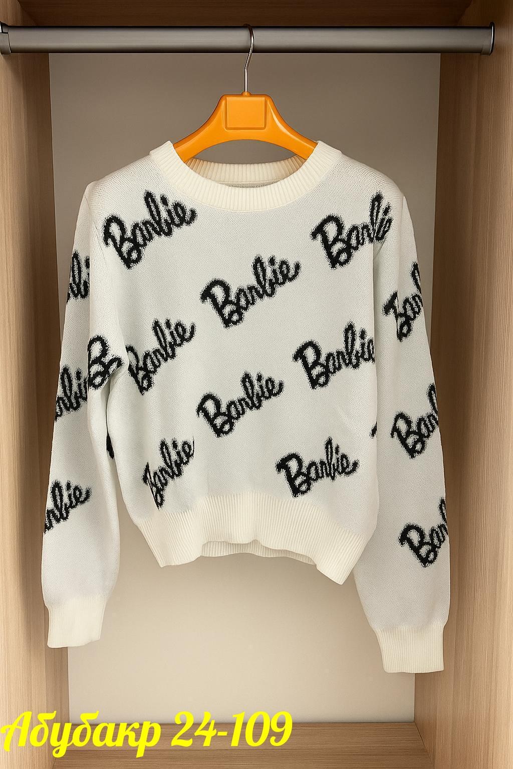 кофта женская,свитер оверсайз вязаный barbie lucky fashion,свитер женский,свитер кофта,свитер оверсайз вязаный barbie