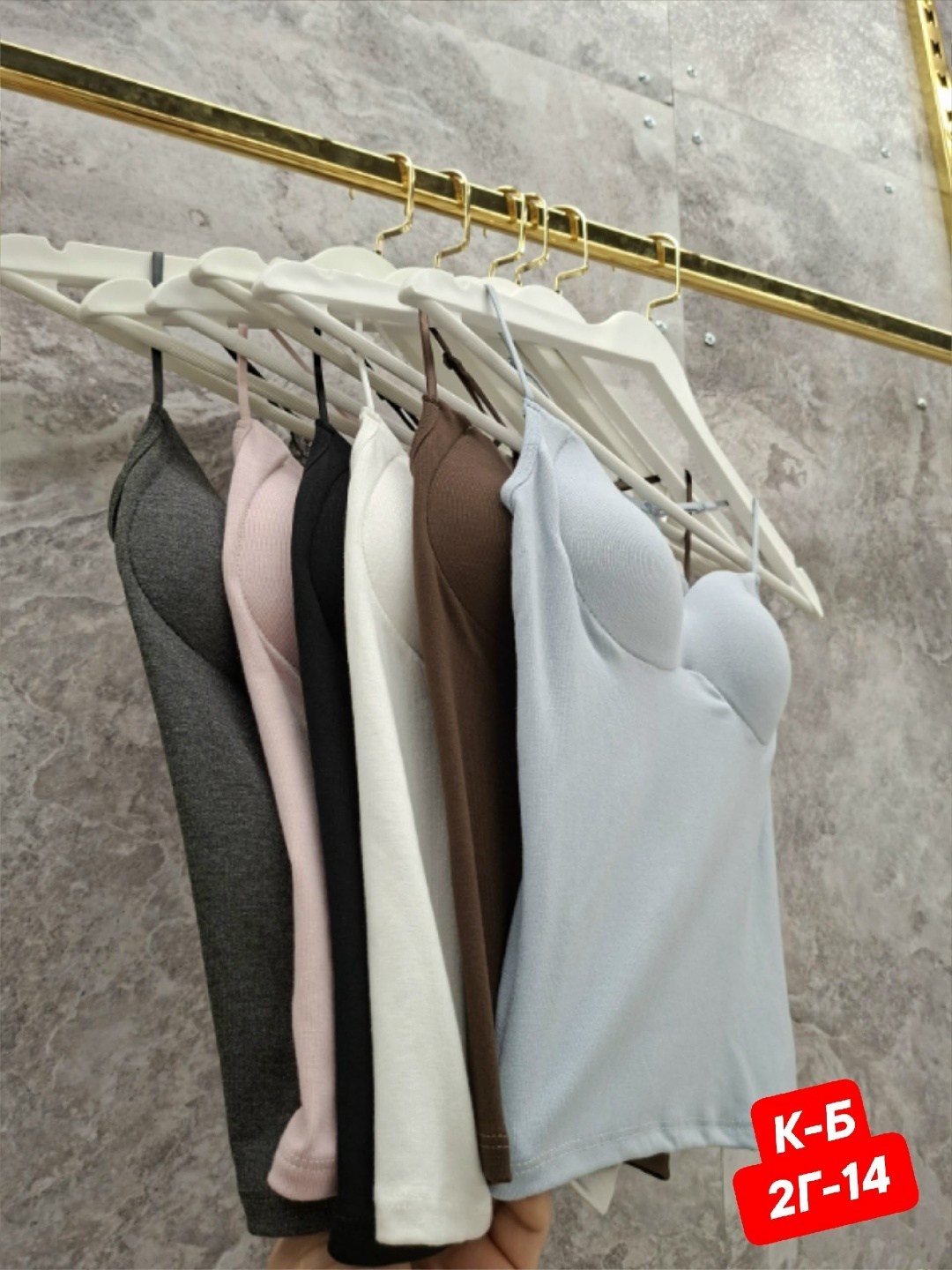 женская нижнее белье,топ женский,кроп топ женский,женская топик,нижнее белье топ