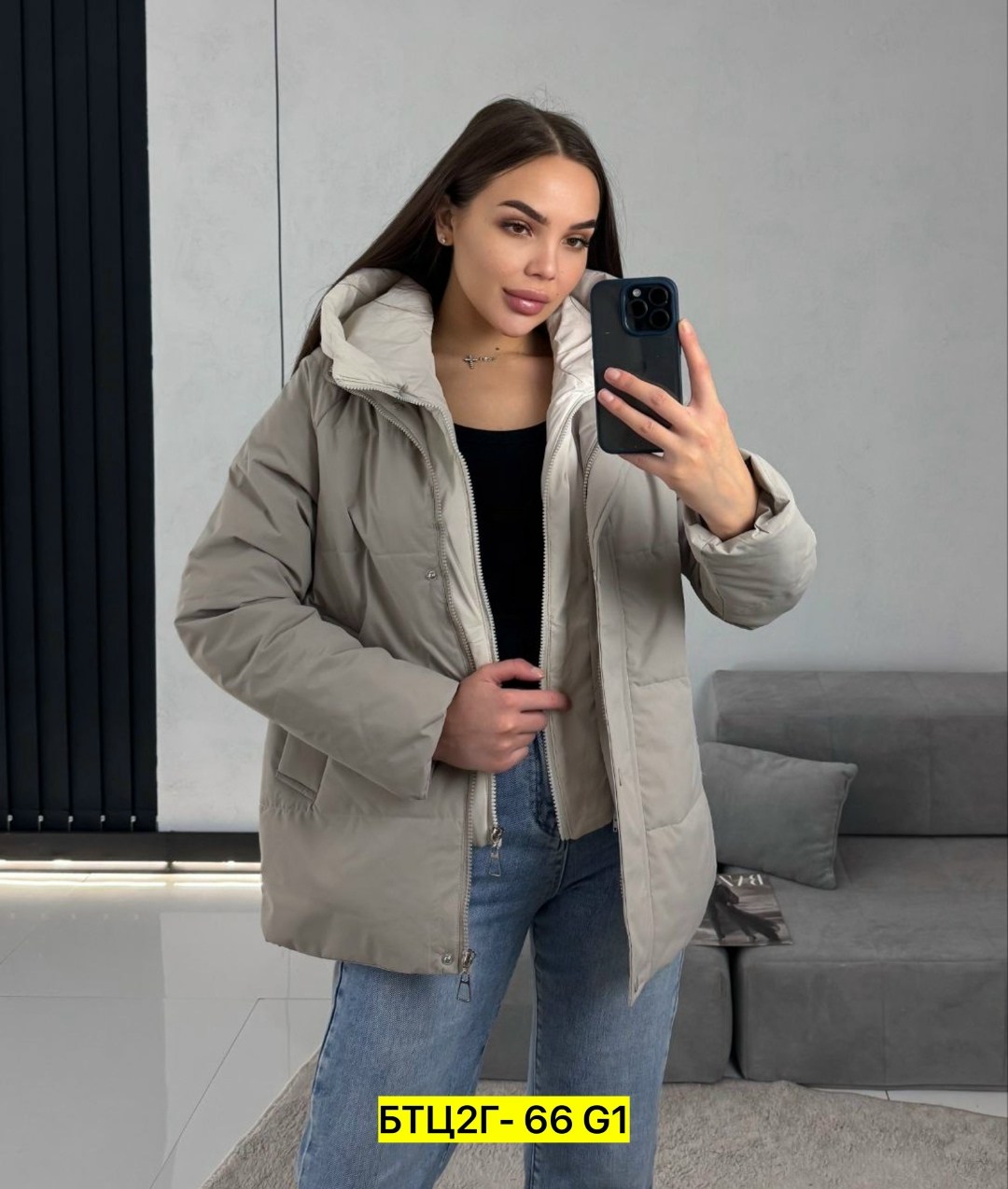 демисезонная куртка,куртка,женская демисезонная куртка,женская куртка,куртка для женщин