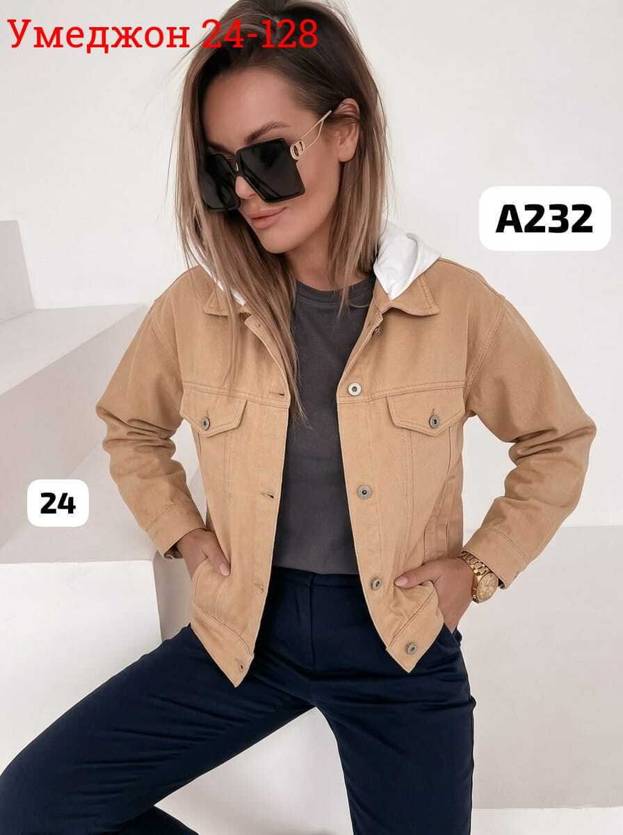 женская джинсовая куртка,джинсовая куртка,куртка женская,джинсовка куртка,джинсовая курточка