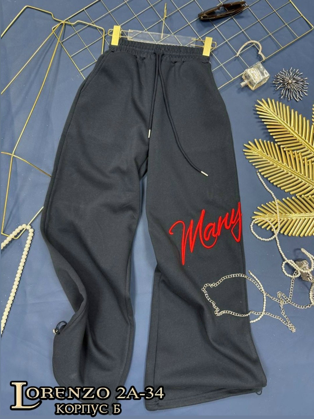 брюки спортивные,спортивные штаны,штаны женские,cпортивные штаны женские,брюки спортивные штаны