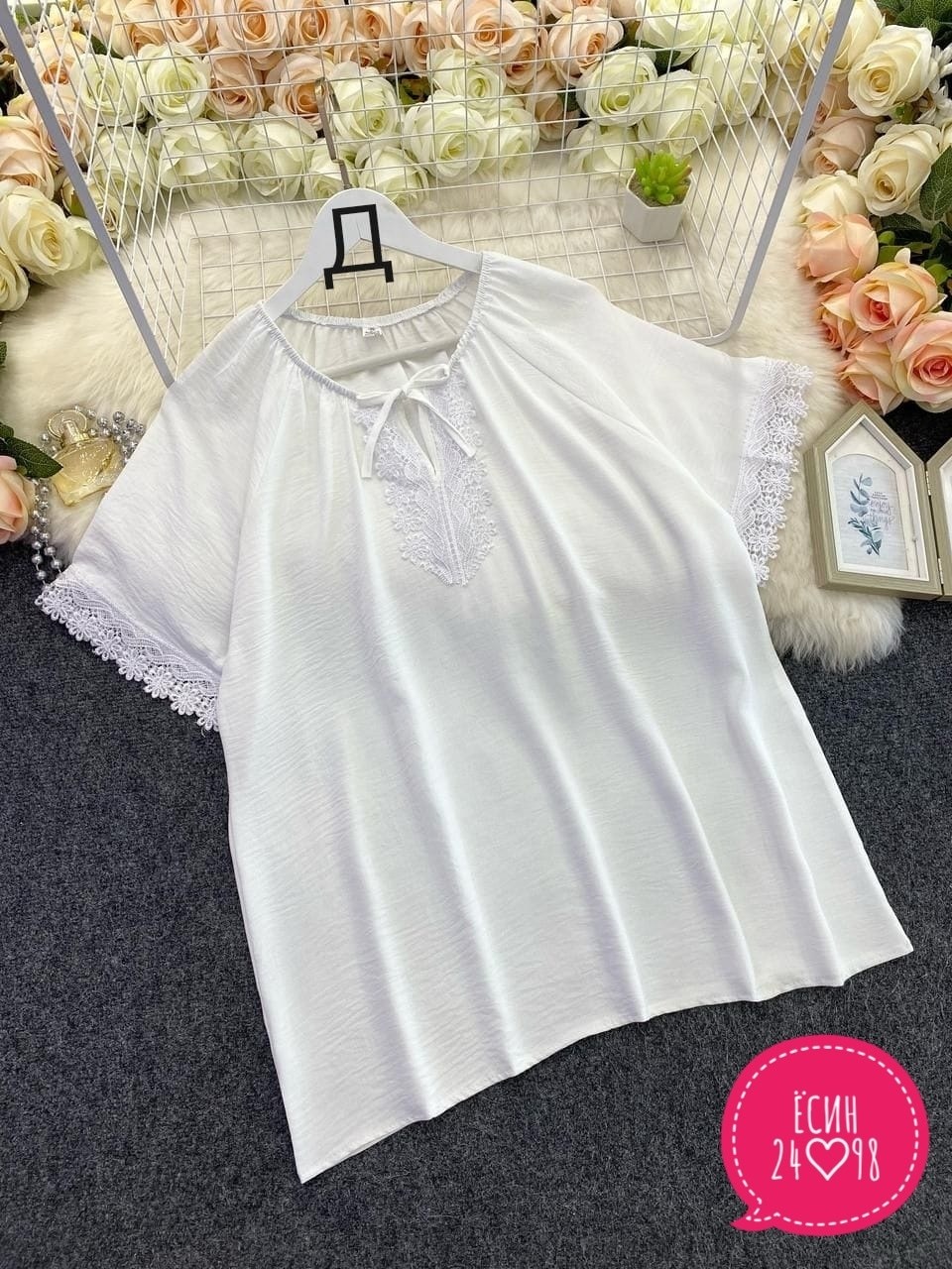 блузка бохо,летняя блузка,блузка в стиле бохо,блузка элегантная,блуза бохо