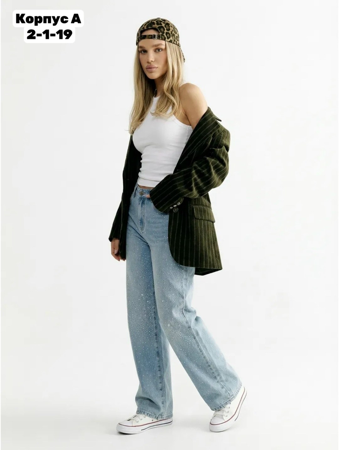 джинсы женские,джинсы широкие,джинсы,джинсы женские прямые,джинсы со стразами