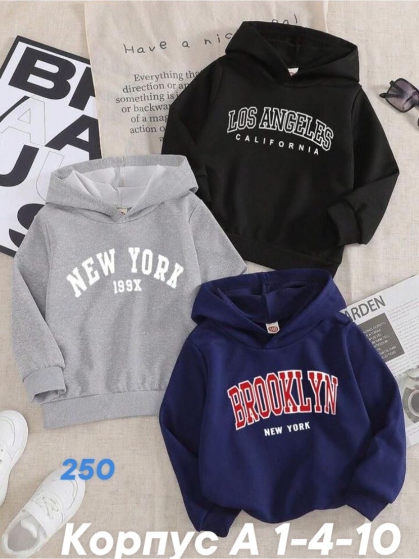 толстовка для мальчика,модная толстовка,толстовка детская,кофта теплая,толстовка для малыша