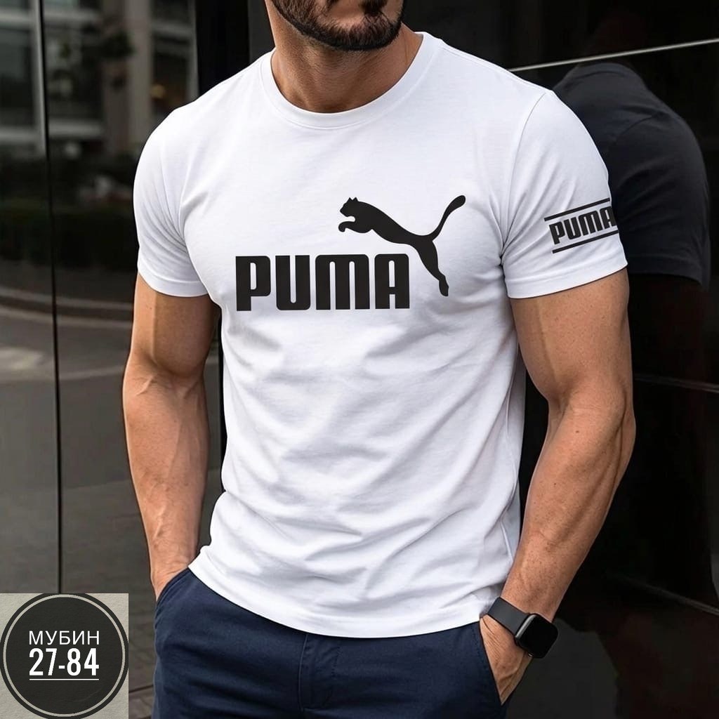 футболка мужская puma,футболка пума мужские милитари,puma футболка,мужская футболка поло,мужская футболка