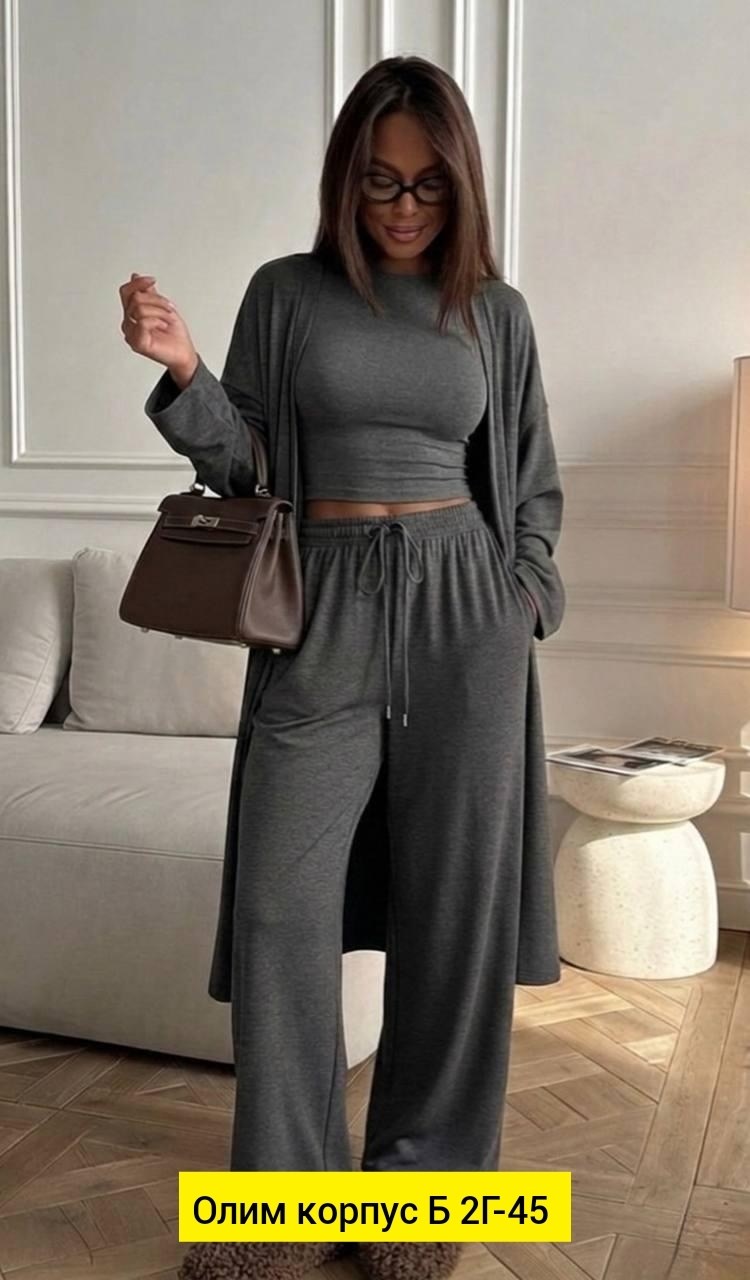 костюм женский,трикотажный костюм,костюм тройка: кардиган, топ, брюки палаццо (плотный хлопок),костюм женский тройка