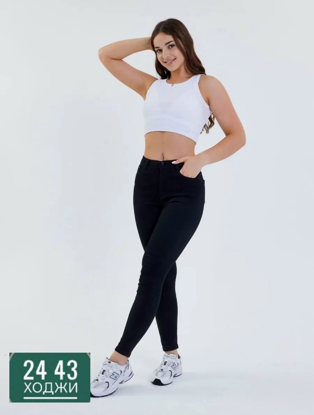 джинсы женские,джеггинсы женские,джинсы женские черные,черный джинсы женские скинни высокая посадка,джинсы черные женские с высокой посадкой