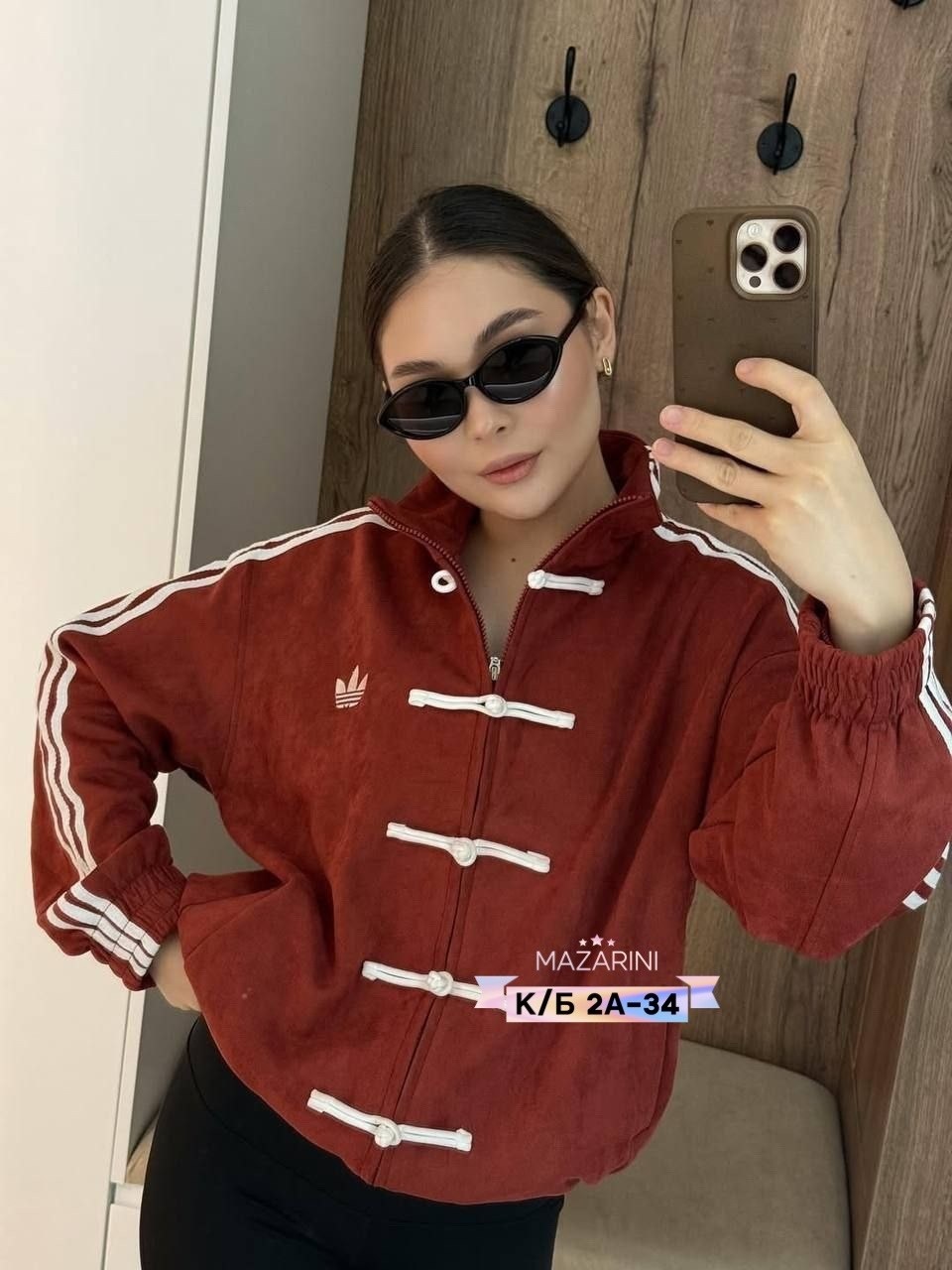 толстовка унисекс,женская верхняя одежда бомбер замш,бомбер замш,замшевые адидас мужская одежда