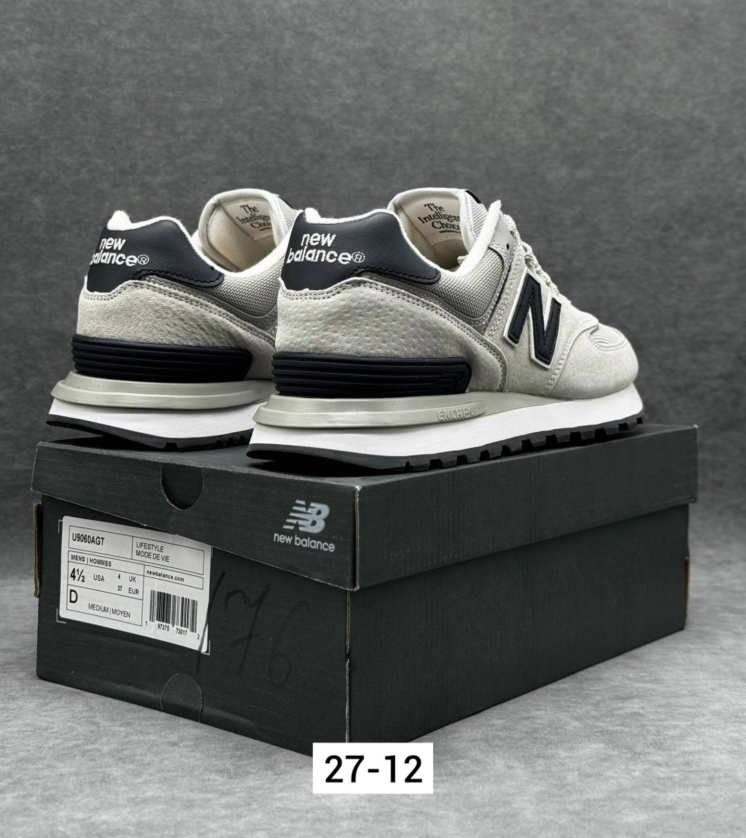 кроссовки мужские new balance 574,кроссовки new balance 574,мужские кроссовки new balance,кроссовки нев баланс,кроссовки new balance