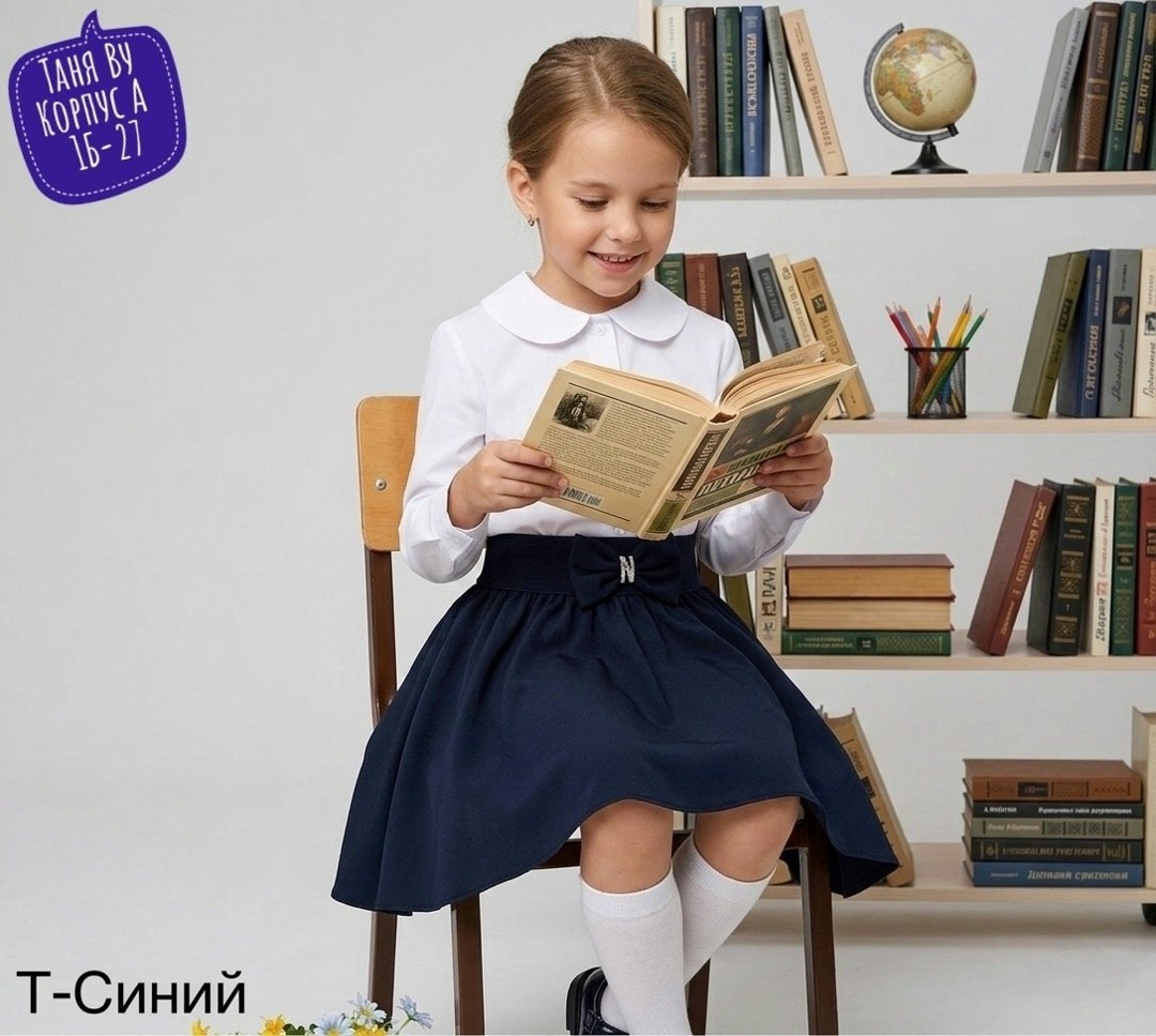 школьная юбка для девочки,школьная юбка,юбка в школу,юбка для девочки,школьная юбка верона