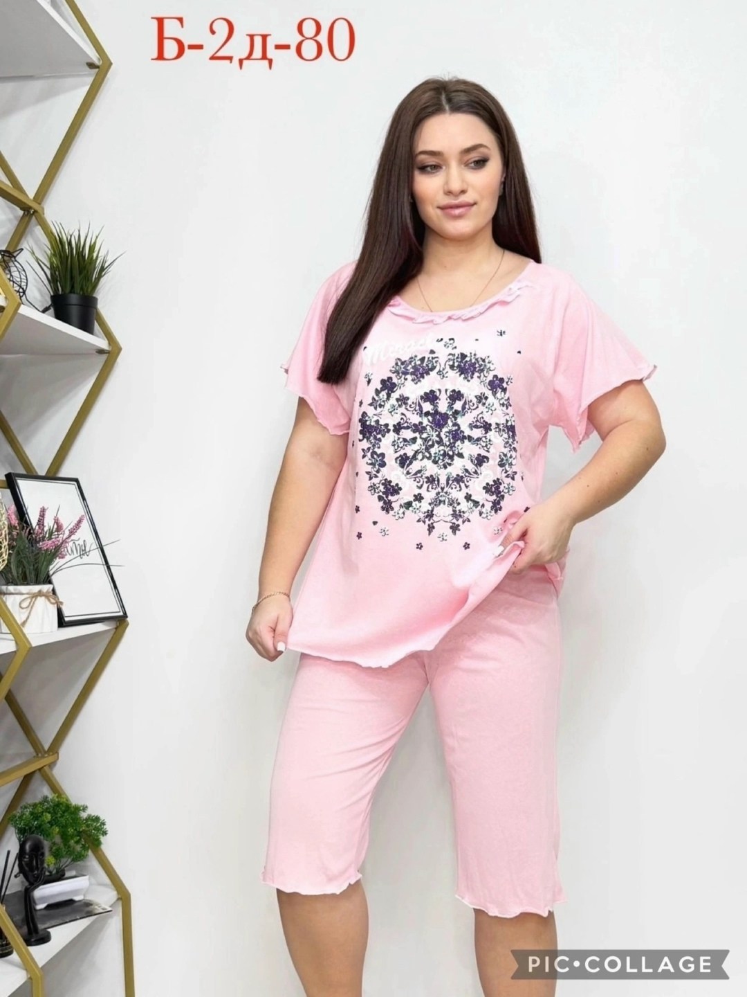 пижама с бриджами,женская пижама с бриджами,пижама женская,домашние костюмы,пижама женская большие размеры