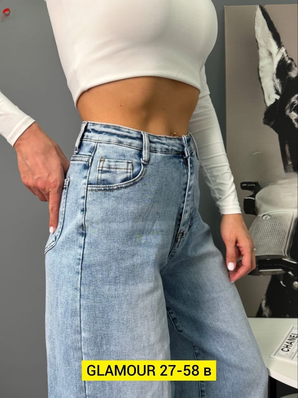 джинсы женские,джинсы клёш,джинсы,джинсы женские широкие,брюки джинсы
