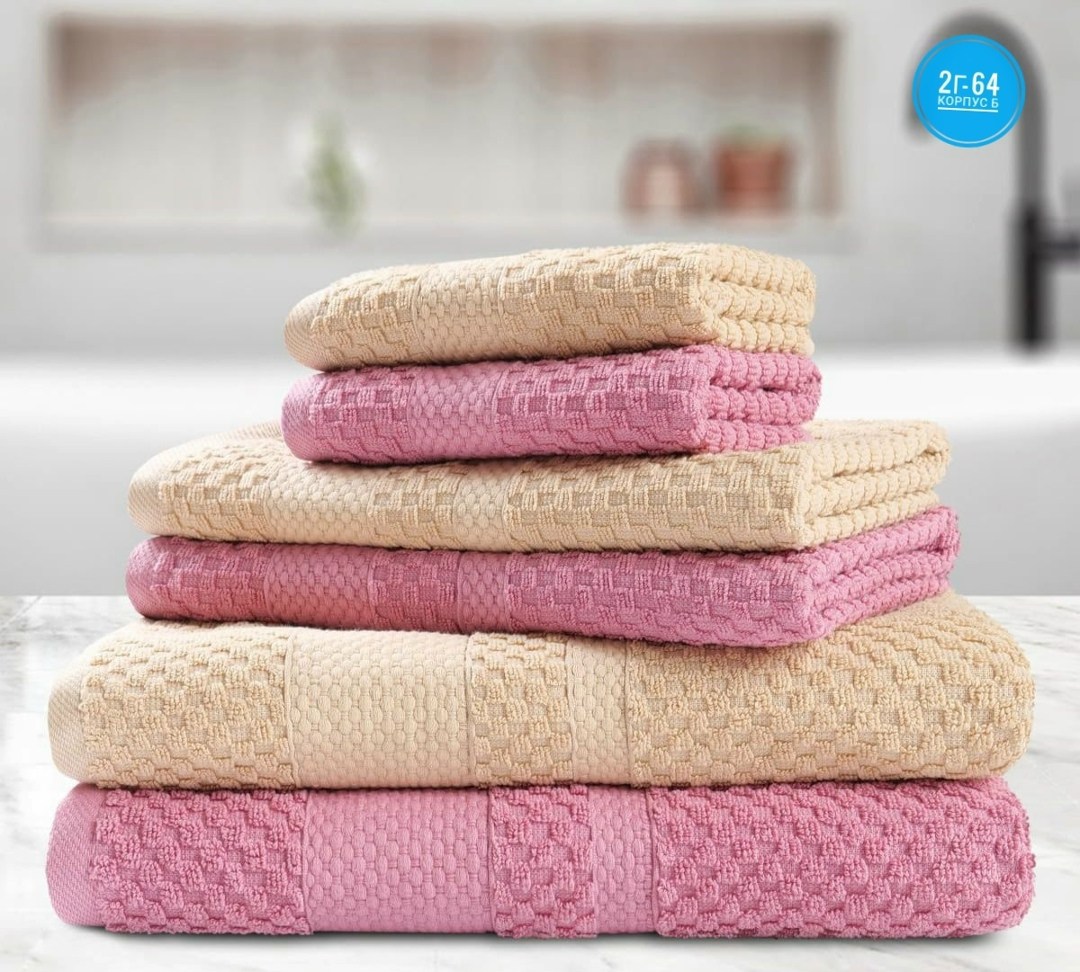 полотенца махровая,полотенце хлопковое,набор полотенец,полотенце для ванной,полотенца махровые банные набор