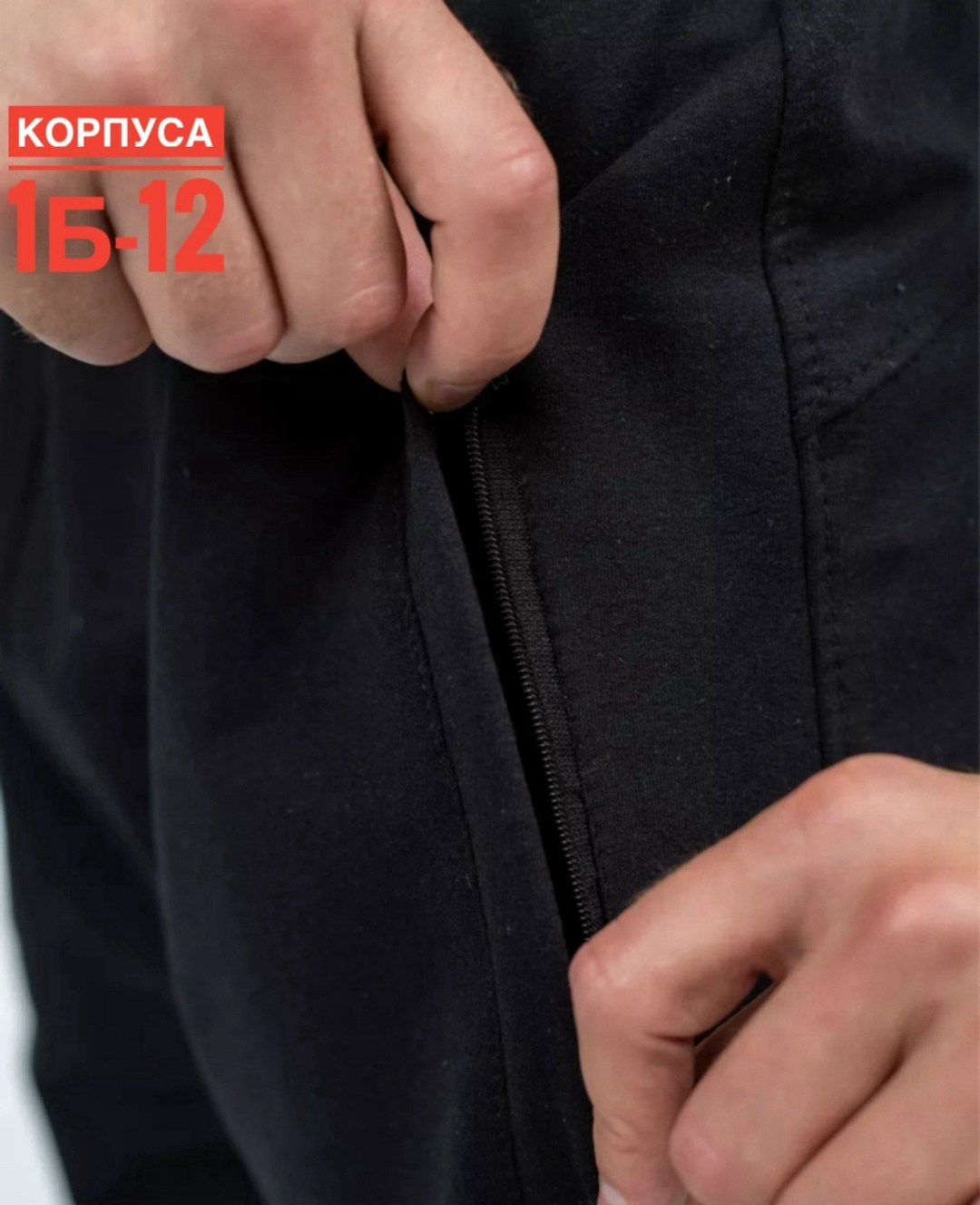 брюки спортивные мужские,брюки спортивные,спортивные брюки мужские happyfox hf9118 серые 56 ru,мужские брюки,мужские повседневные брюки