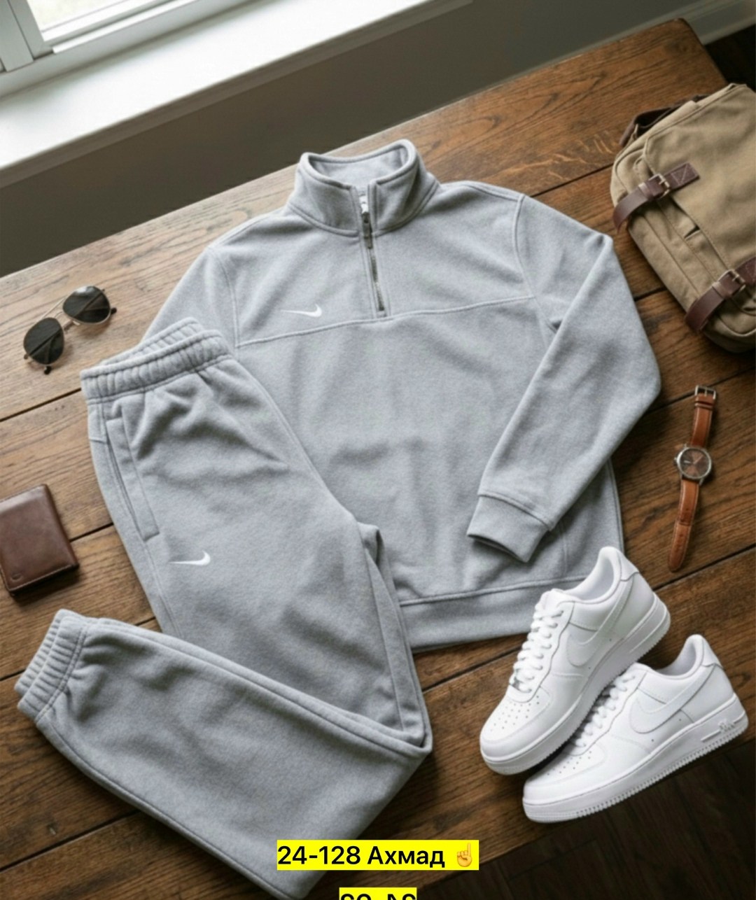 спортивный костюм мужской nike,костюм спортивный nike,спортивный костюм nike на флисе,мужской костюм флисовый nike,флисовые костюмы