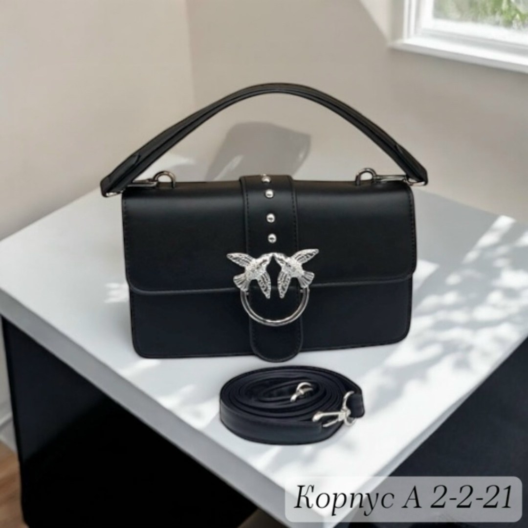 сумка pinko,женская сумка pinko,сумка pinko love bag simply p204,пинко сумка,сумка женская pinko love bag с чипом