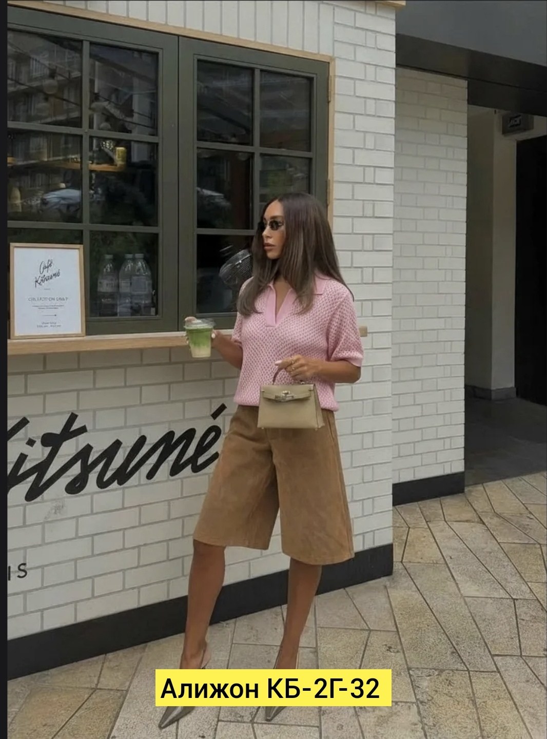 ,одежда для женщин,блуза,трикотажная блузка