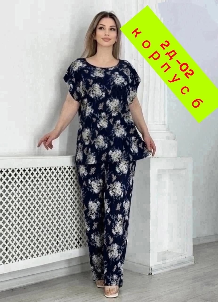 костюм женский,женские костюмы больших размеров,платье женское больших размеров,костюм женский большие размеры,женские летние костюмы