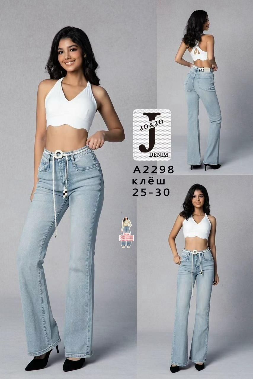 джинсы женские широкие,женские джинсы,джинсы,джинсы женские arttimes pl6 голубые 46 ru,джинсы широкие