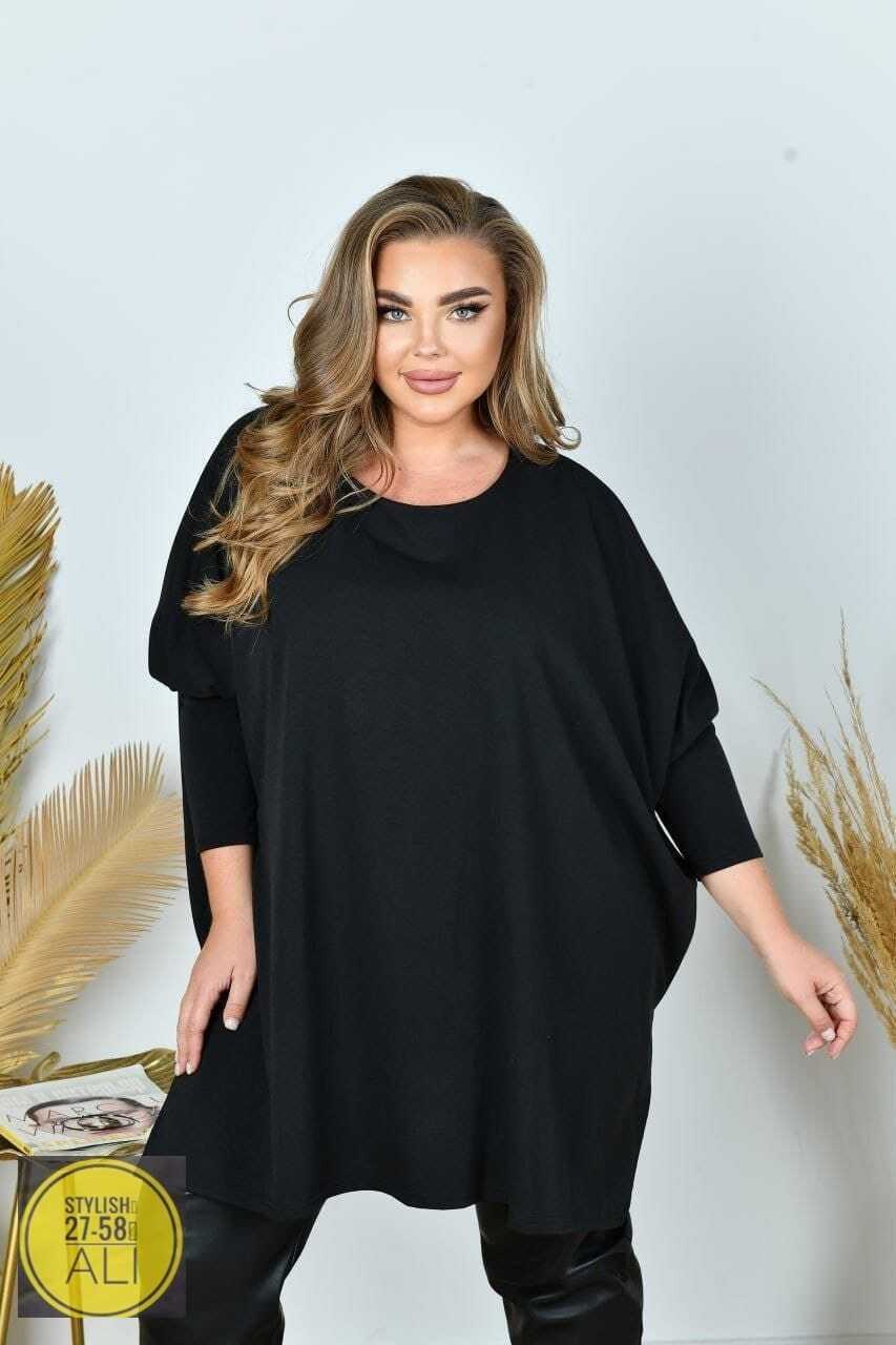 женская кофта,свитшот женская,свитшот оверсайз женский,футболки женская оверсайз,лонгслив женская оверсайз