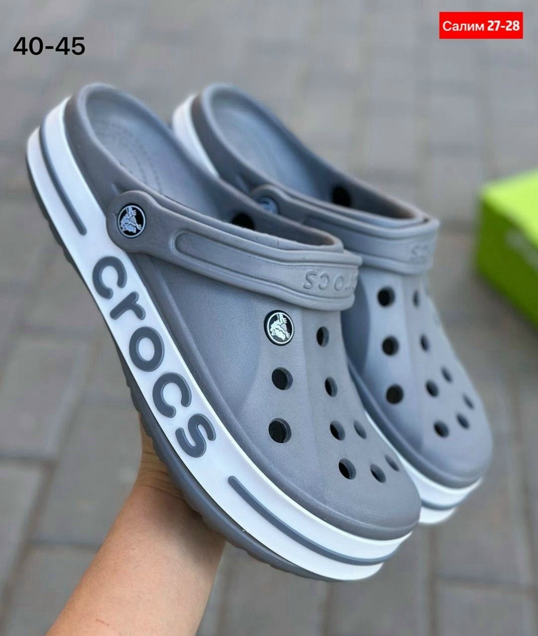 кроксы новая коллекция 2026,крокс мужские,crocs сабо,crocs мужские,сабо кроксы мужские