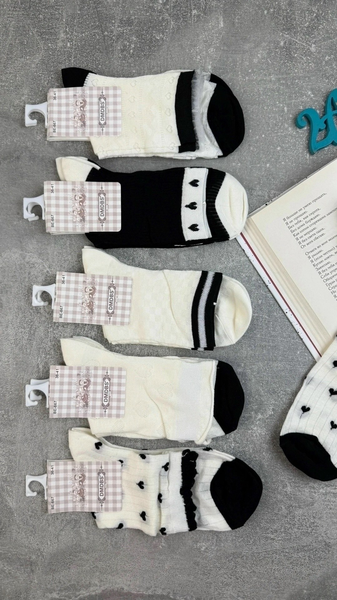 носки женские 10 пар,носки женские,комплект носки женские,набор женские носки,носки фенди