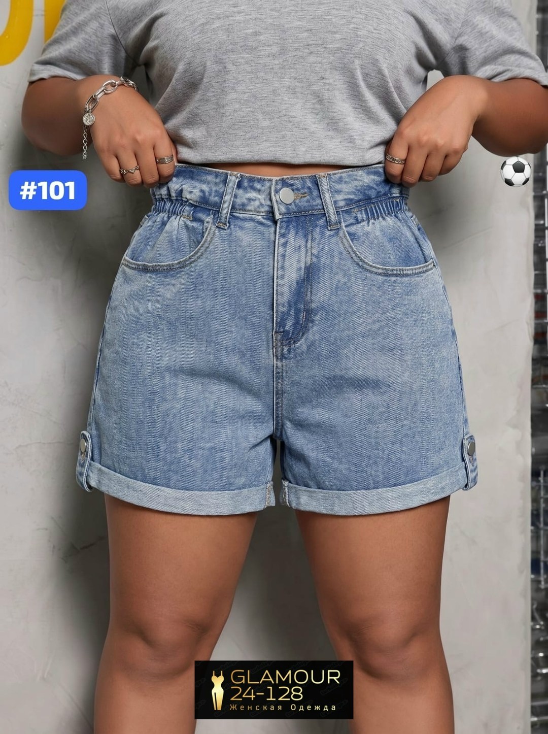 женские джинсовые шорты,шорты женские,джинсовые шорты,джинсовые шорты бермуды,шорты летние джинсовые