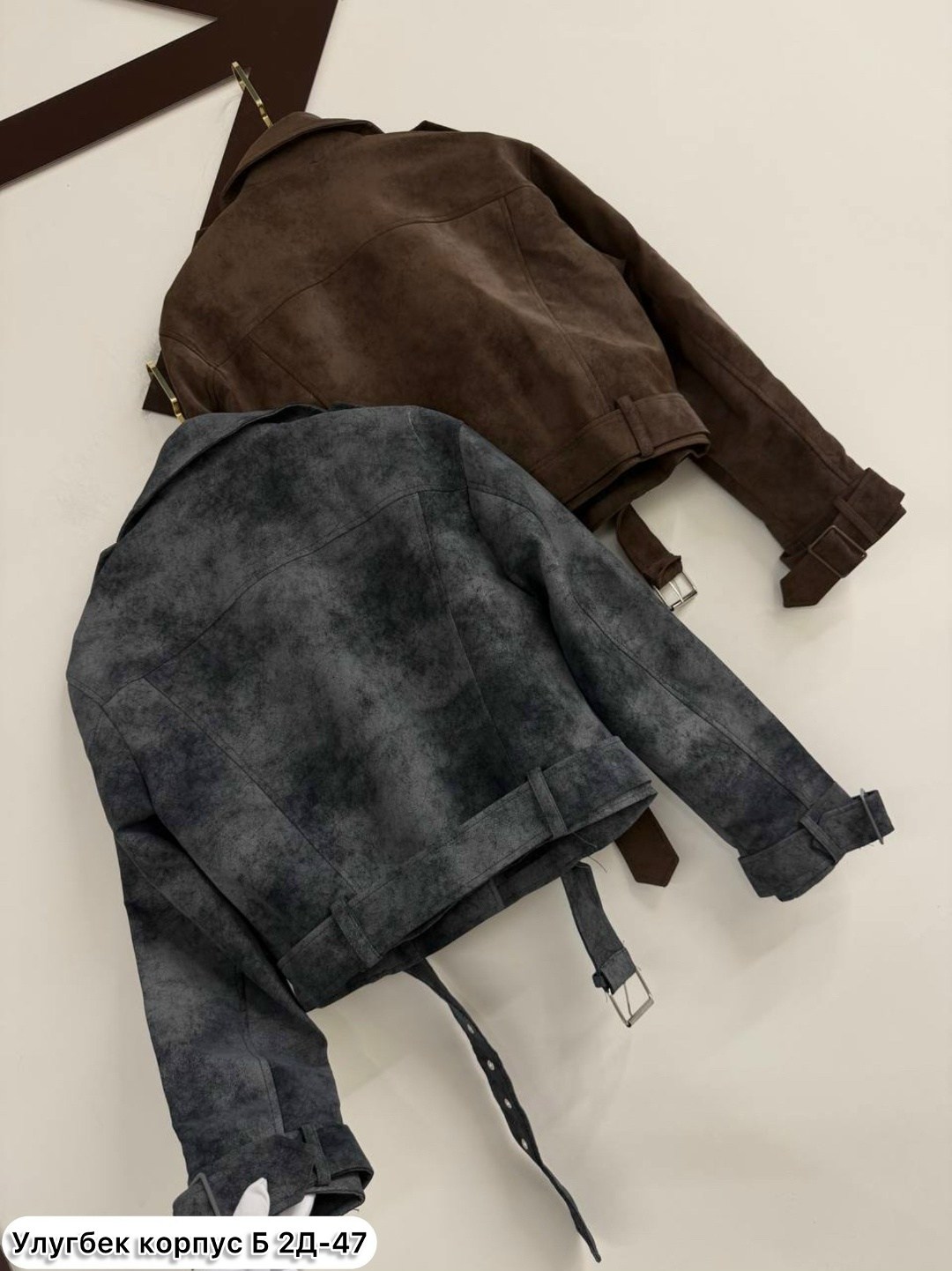 косуха кожаная куртка оверсайз saint shine,кожаная куртка,куртка косуха женская оверсайз с поясом коричневая,замшевая куртка,куртка косуха